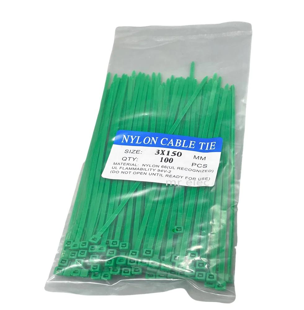 300pcs Nylon Cable Ties inculdes 3sizes 3*100 3*150 3*250 green Color National Standard Self-locking Plastic Wire Zip Tie