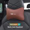 Car Leather Headrest Seat Head Support Neck Pillow For Lexus F SPORT IS250 IS200 CT200h GS300 LS430 RX450h LX570 IS300 ES300h KN8