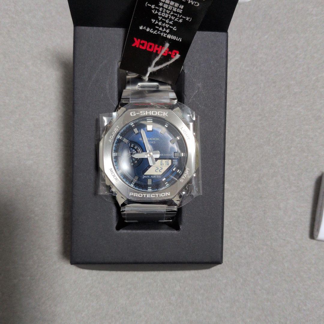 Б/у основной корпус CASIO G-SHOCK GM-2110D-2BJF