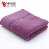 long-staple cotton towels, pure cotton thickened towels, and one piece of foreign trade supplies can be sent on behalf of others.
