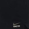 Nike × Uactp Collaboration Nrg Unlmted 7 Quick-Dry Technology Casual Woven Shorts Men Shorts IQ7351-010