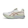 Women's GEL-KAYANO 32 Cushioning Breathable Running Shoes