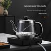 Biooner Automatic Water-Filling Glass Electric Kettle CN Plug (adapter Included)