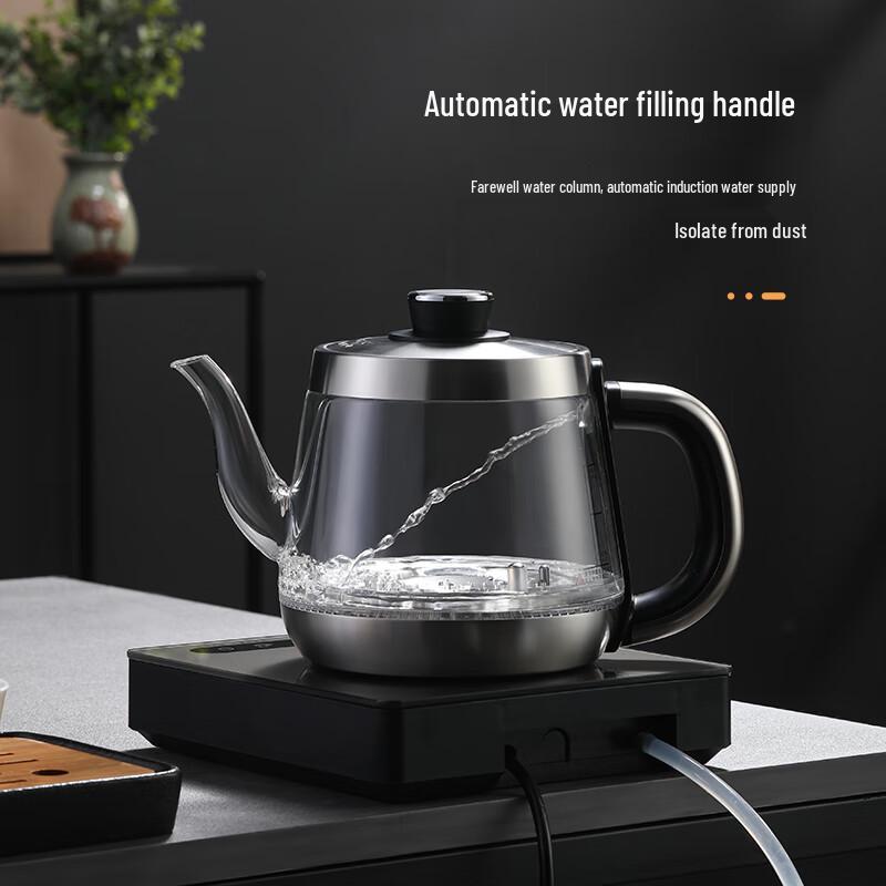 Biooner Automatic Water-Filling Glass Electric Kettle CN Plug (adapter Included)