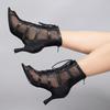 Dance Boots Women's Latin Salsa Stiletto Heel Lace-Up Boots for Tango Bachata Ballroom Party Performance Dance Shoes Heeled 7.5CM