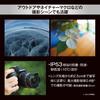 OM SYSTEM Fisheye Lens DIGITAL ED 8mm Fisheye PRO Starry Landscape M.ZUIKO F1.8 Sky/Nature