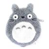 Studio Ghibli_[Ghibli][My Neighbor Totoro] Cozy Coin Purse (Large Totoro)