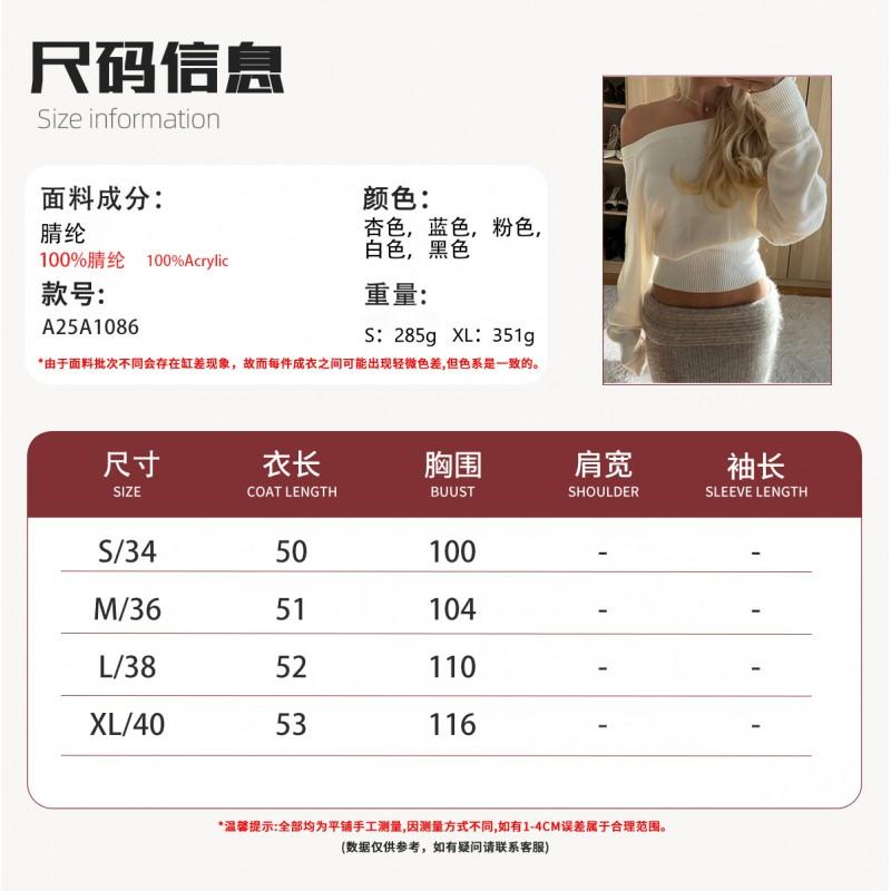 2026 Asymmetrical Off-Shoulder Sweater Women Casual Design Solid Color Long Sleeve