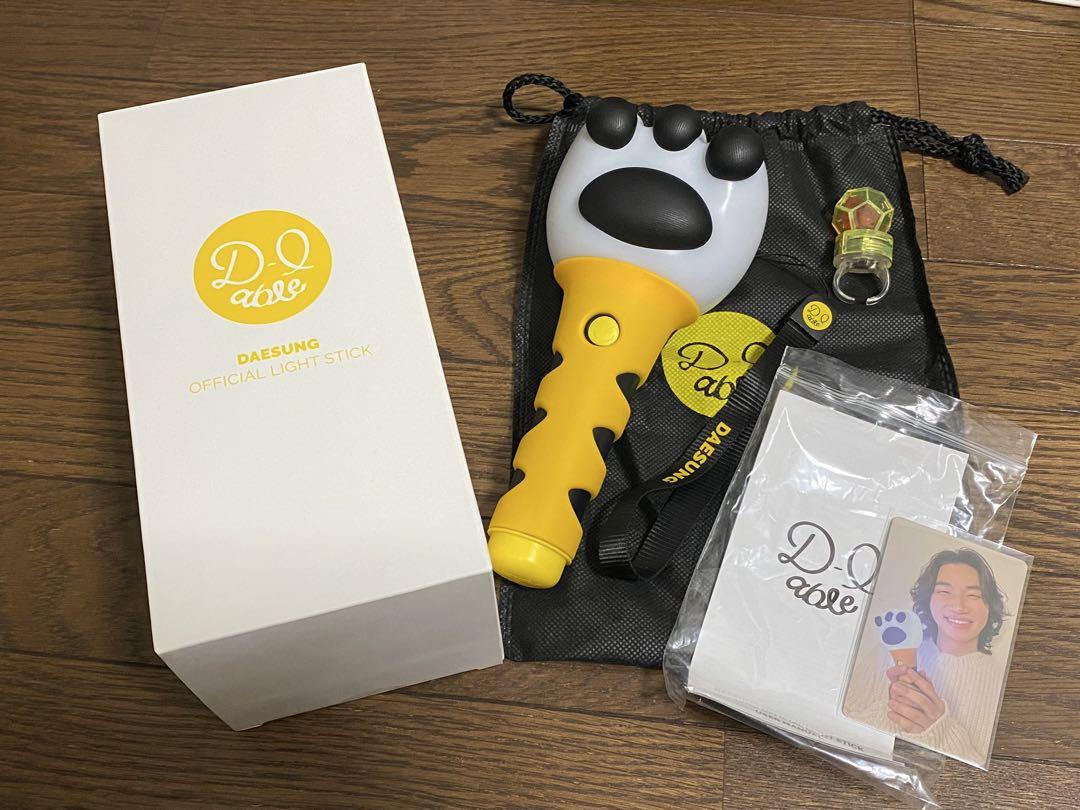 

[USED] BIGBANG D-LITE Penlight