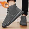 Men's High Top Non-Slip Snow Boots with Velvet Lining - Warm and Casual Winter Footwear
