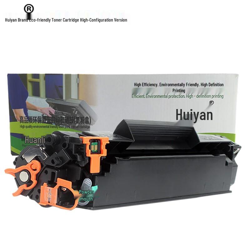 Generic Refillable Black Toner Cartridge for HP LaserJet Pro M1132 M1212 Series