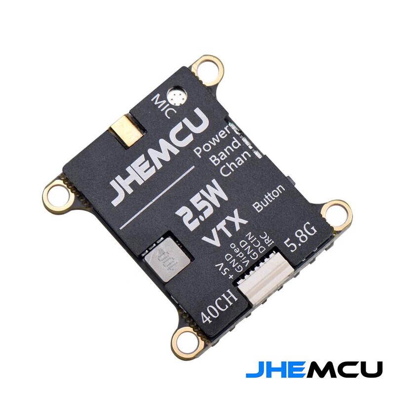 JHEMCU 2.5W 5.8G Analog FPV Video Transmitter