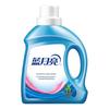 Blue Moon Natural Fresh Scent Laundry Detergent Combo Set