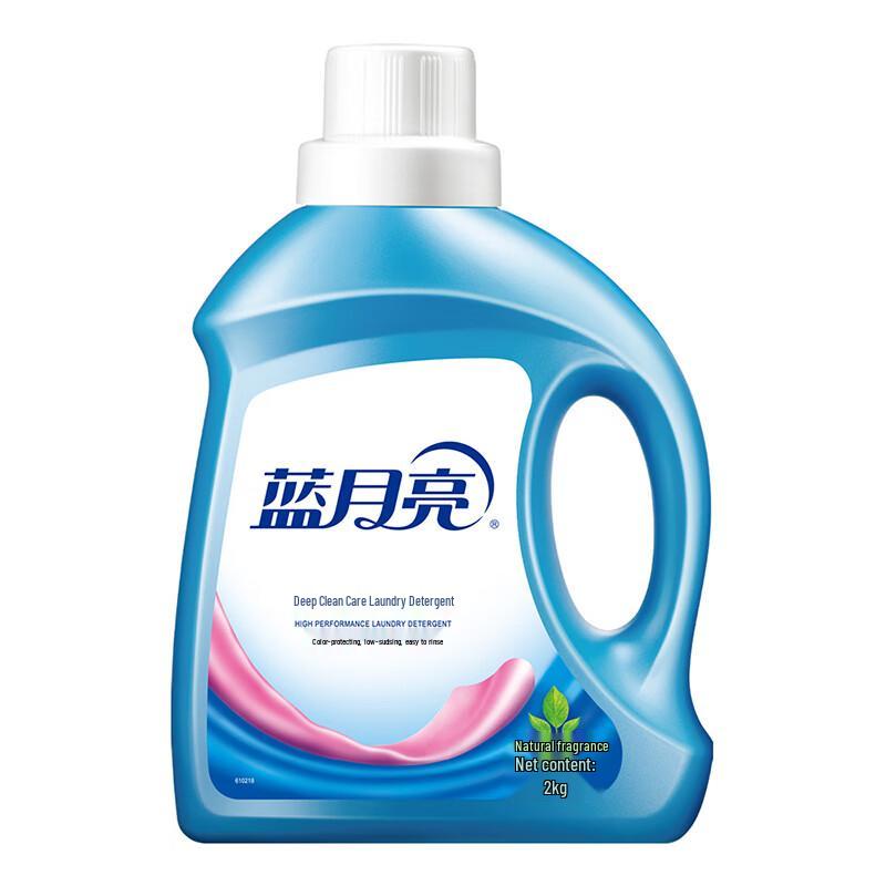 Blue Moon Natural Fresh Scent Laundry Detergent Combo Set