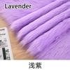 5cm Wool Length 180cm Wide High-grade Imitation Fox Hair Plush Fabric Carpet Fur Clothing Animal Fursuit Hair DIY Sewing Fabric