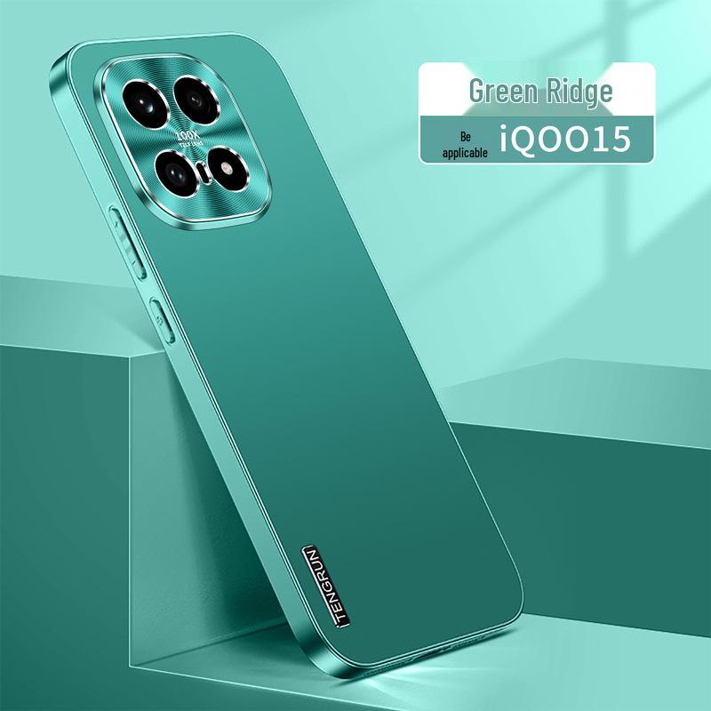 iQOO 15 Metal Frosted Anti-Drop Protective Silicone Case