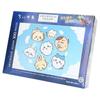 ENSKY Chiikawa Blue Sky 26×38cm Art Crystal Jigsaw Puzzle 300 Pieces ART CRYSTAL JIGSAW 300-AC062 Ag