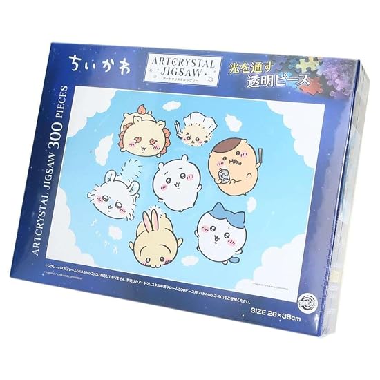 ENSKY Chiikawa Blue Sky 26×38cm Art Crystal Jigsaw Puzzle 300 Pieces ART CRYSTAL JIGSAW 300-AC062 Ag