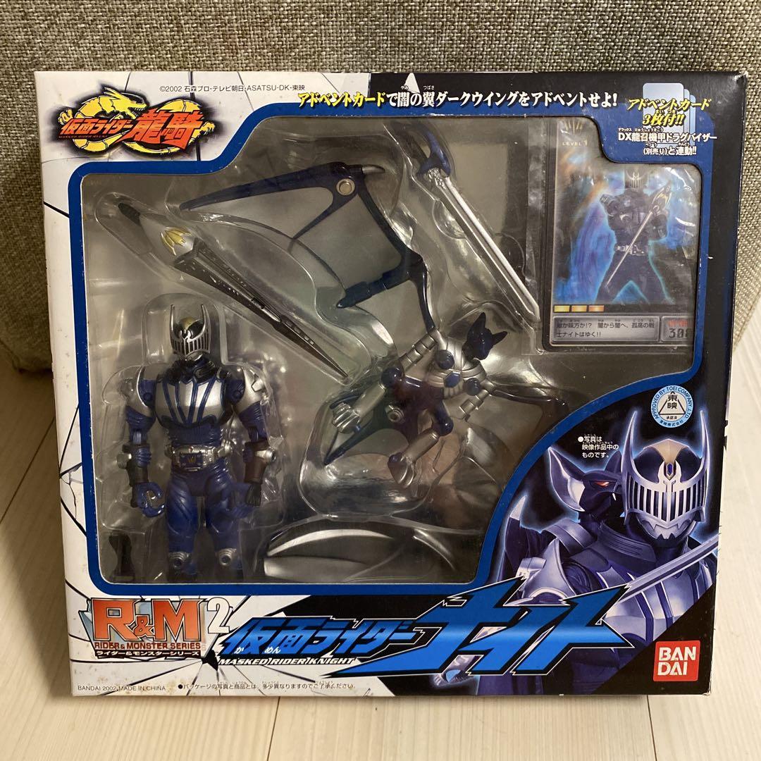 

[Б/У] Kamen Rider Knight R&M2
