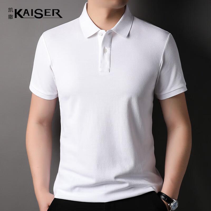 KAISER Men s 100% Cotton Polo T-Shirt KS7010 56