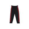 Fleecegefütterte Jogging-Basketball-Schweißhose mit Bündchen an den Knöcheln Herren Unterteile Schwarz BQ5665-010