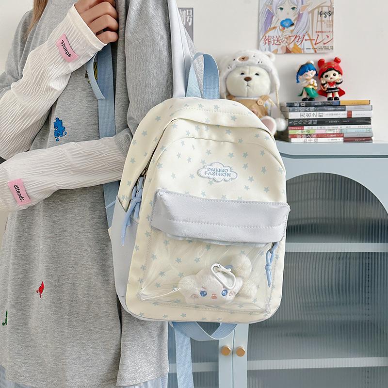 Fresh Schoolbag Girl College Student Korean Version Ins Cute Computer Backpack Junior and Senior High School Student Large Capacity Backpack