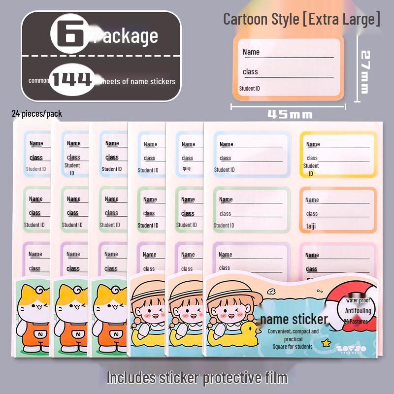 Waterproof Cartoon Name Stickers for Students - Self-Adhesive, Anti-fouling Labels for Handwritten Marking