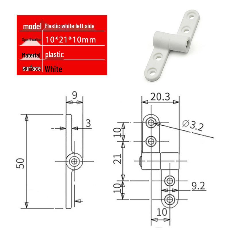 360-Degree Adjustable Torque Rotating Shaft with Stop Positioning Damping Hinge