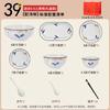 Jingdezhen Nordic Spring Bud 39-Piece Ceramic Dinnerware Set
