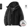 Mens Winter Hooded Puffer Jacket Warm Thick Outdoor Casual Loose Fit Down Coat Cold Weather