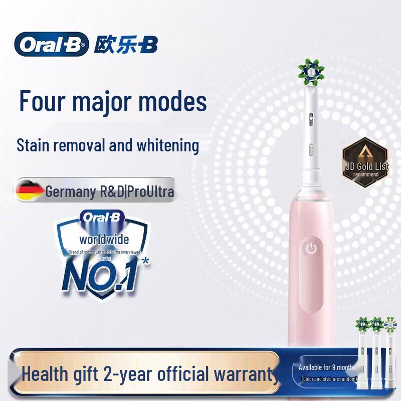 Oral-B Pro Series 3D Sonic Electric Toothbrush