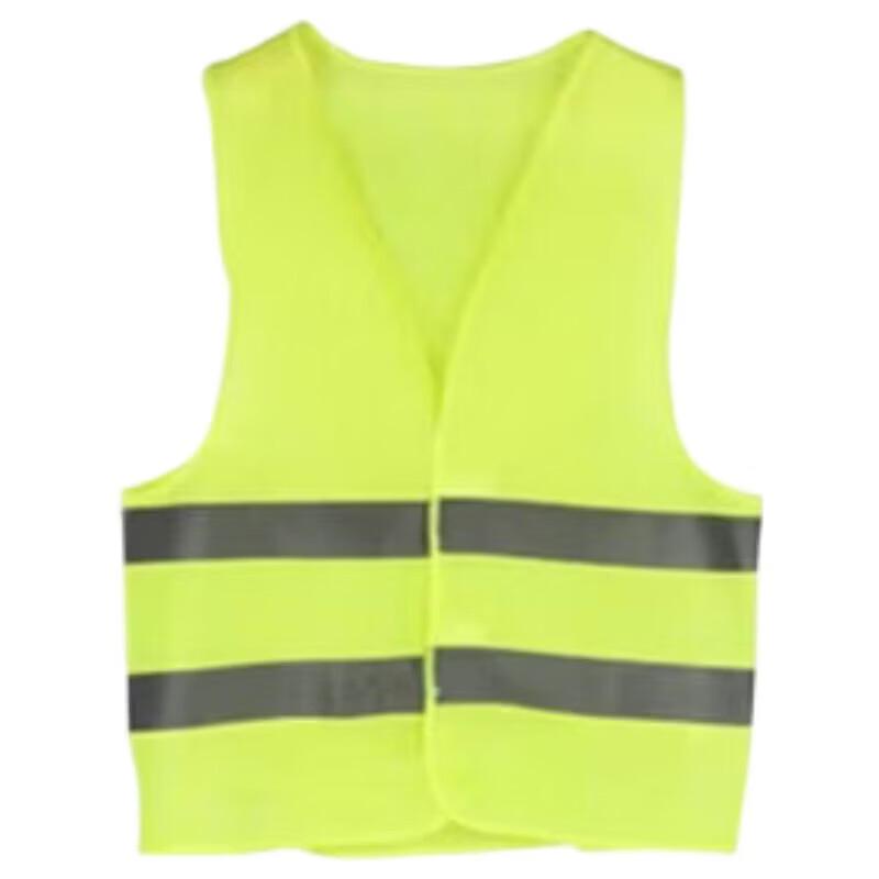 Brangdy Night Reflective Safety Vest