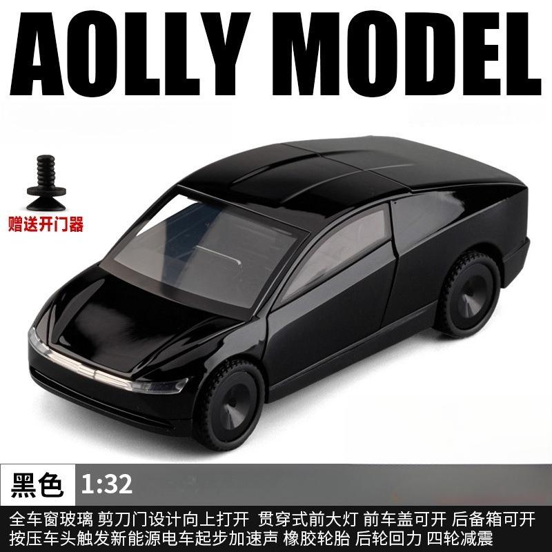 1:32 Unmanned Taxi Car Model Car Ornament Boy Simulation Alloy Toy Car Special Offer
