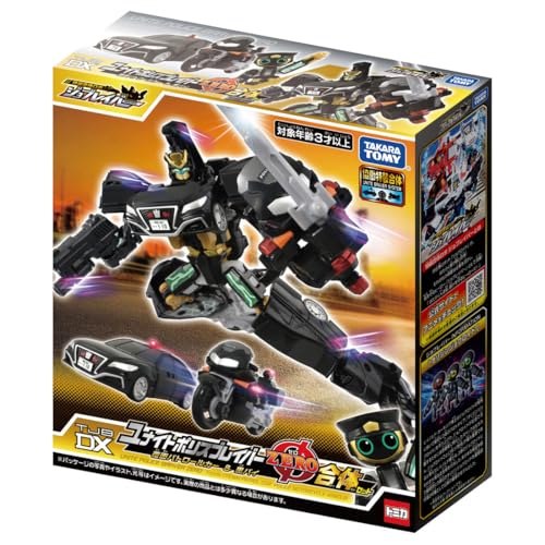 TAKARA TOMY Tomica Job Labor TJBDX Unite Police Braver ZERO Undercover Patrol Car & Black Bike Combination Set, Miniature Car Toy, Ages 3 and Up