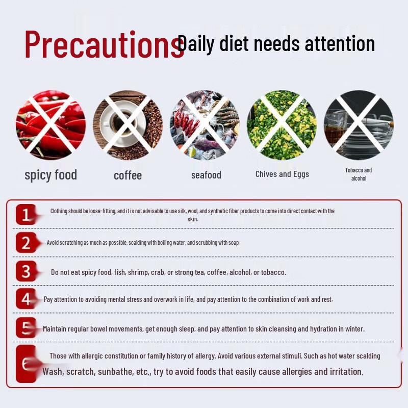 VSEA Herbal Skin Relief Cream