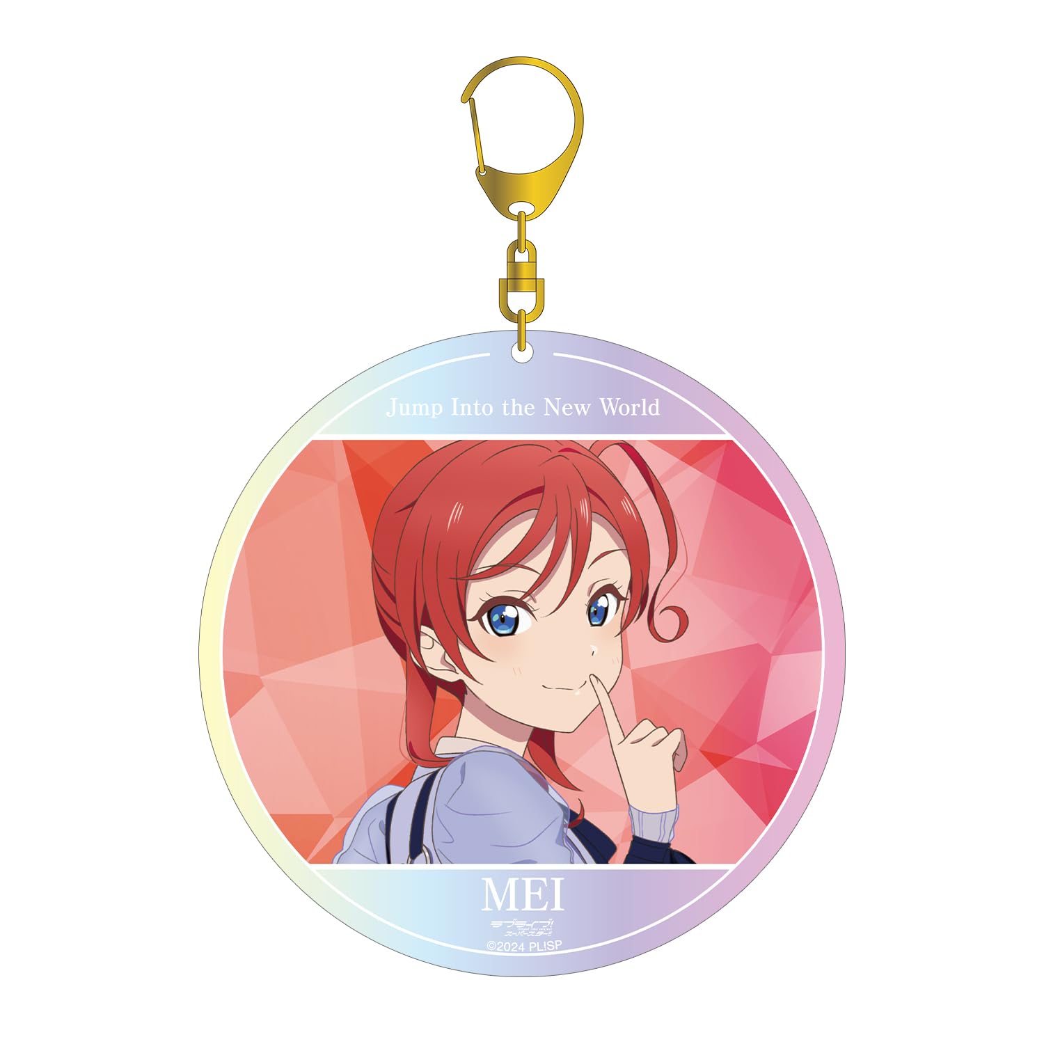

Love Mei Yoneyama Jump Into the New World Aurora BIG Acrylic Keychain Live! Superstar!! ver.