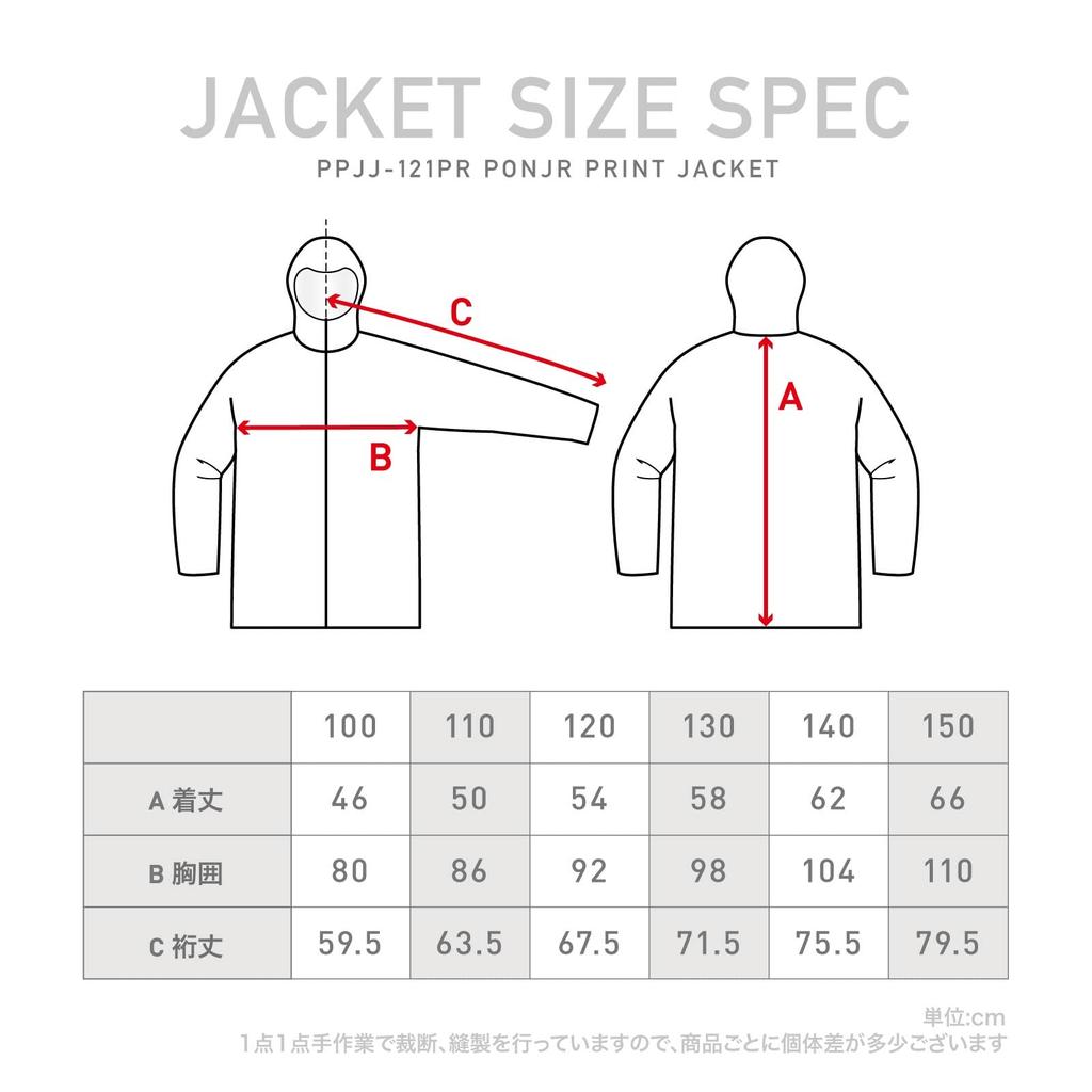PONTAPES Snowboardkläder Topp och 18 Storlekar Vattenavvisande Justerbar Storlek Snowboard Skidåkning Flickor Barn Set, Underdelar, Färger, 100-150, 10,000mm, Storlek,