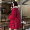 2025 winter new lapel loose medium and long, Korean version of fashion down cotton jacket