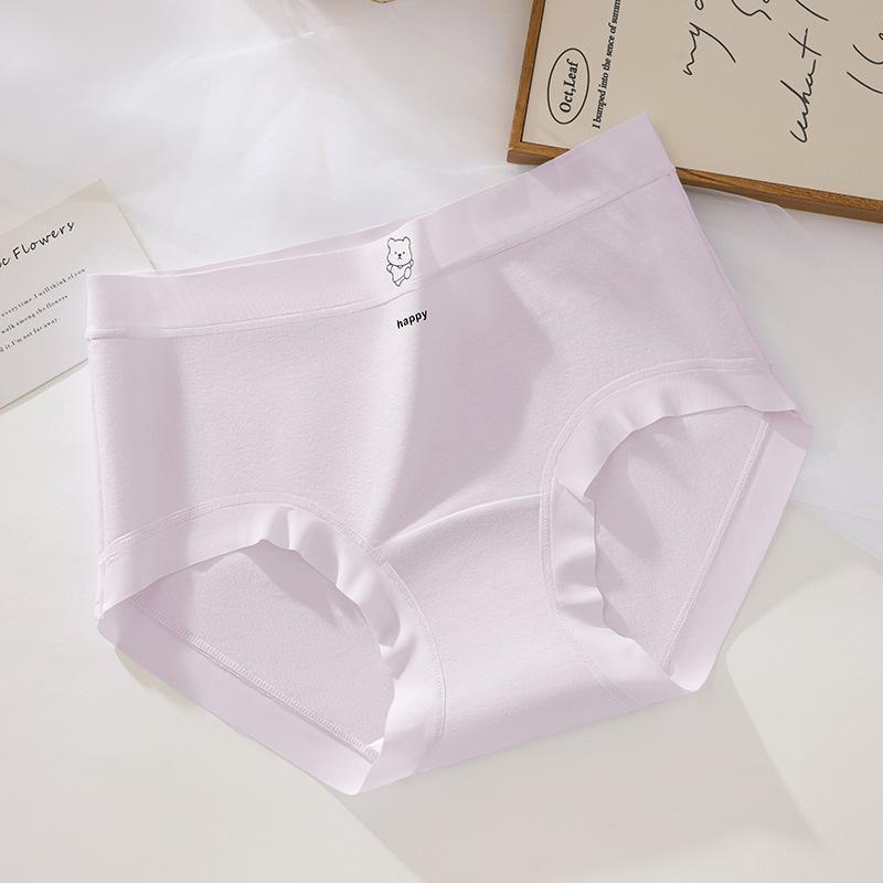 Plus Size Women's New Cotton Anti Bacterial Traceless Triangle Panties