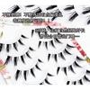 Lashie - Spikes Mehrpack Falsche Wimpern