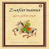 Zafarnama by Guru Gobind Singh and Navtej Sarna Paperback Book 9780143425557