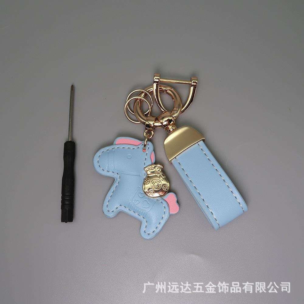 Retro Cross-border Creative Keychain