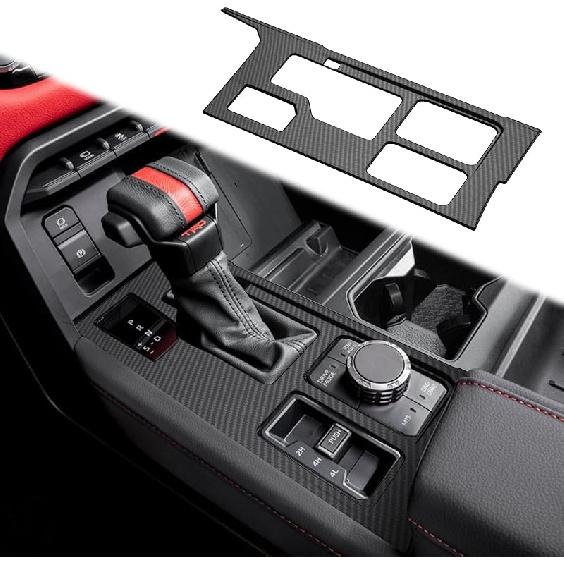 INTGET 2PCS Steering Wheel Cover for 2022 2023 2024 Toyota Tundra Accessories Carbon Fiber Steering Wheel Protector Trim Interior for Toyota Sequoia