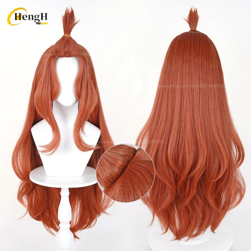 Anime Chainsmoker Cat Koshimaru Masuko Aruko Sakai Cosplay Wigs Heat Resistant Synthetic Hair Halloween Party Wigs