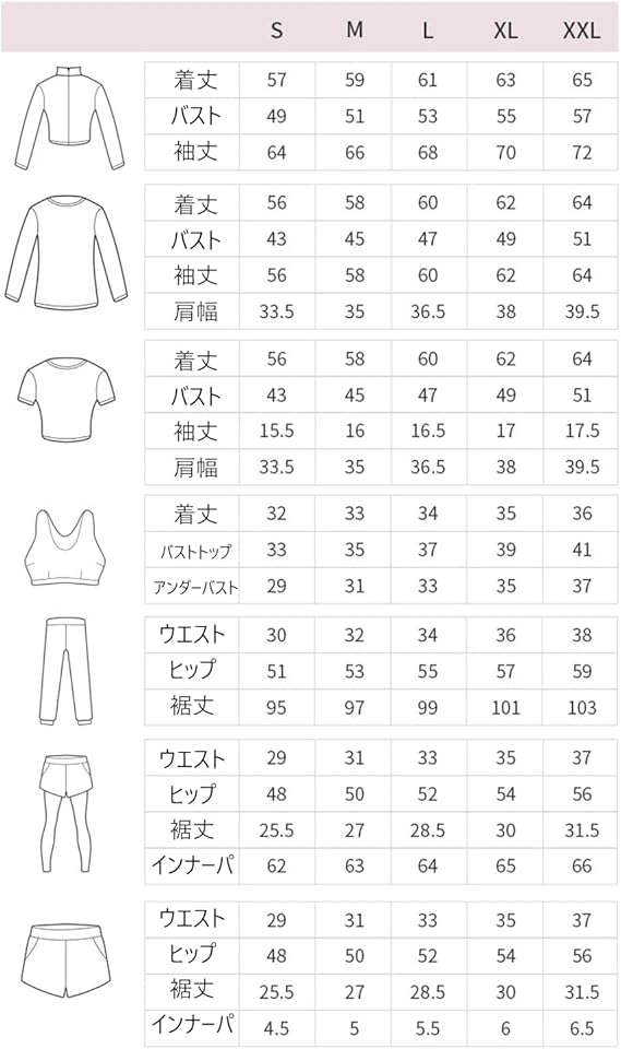 Mskikefly Yoga and Training Running Sports Long Short and Suitable for All Seasons Women's 5-Piece Set, Stretchy, Moisture-Wicking, Quick-Drying,