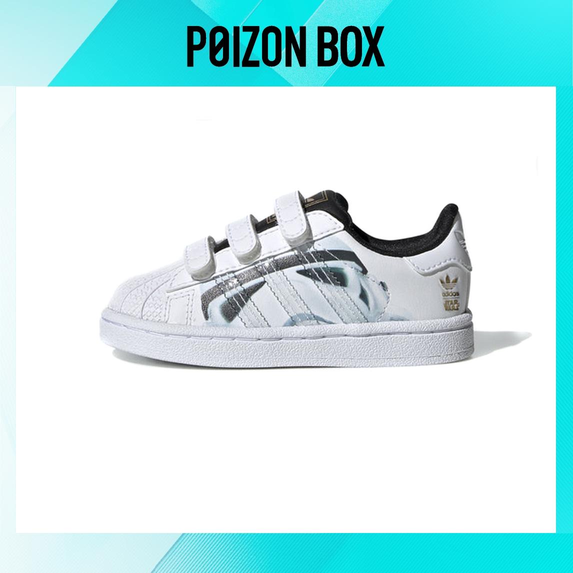 

кроссовки Star Wars x adidas originals Superstar Stormtrooper (TD) B23645