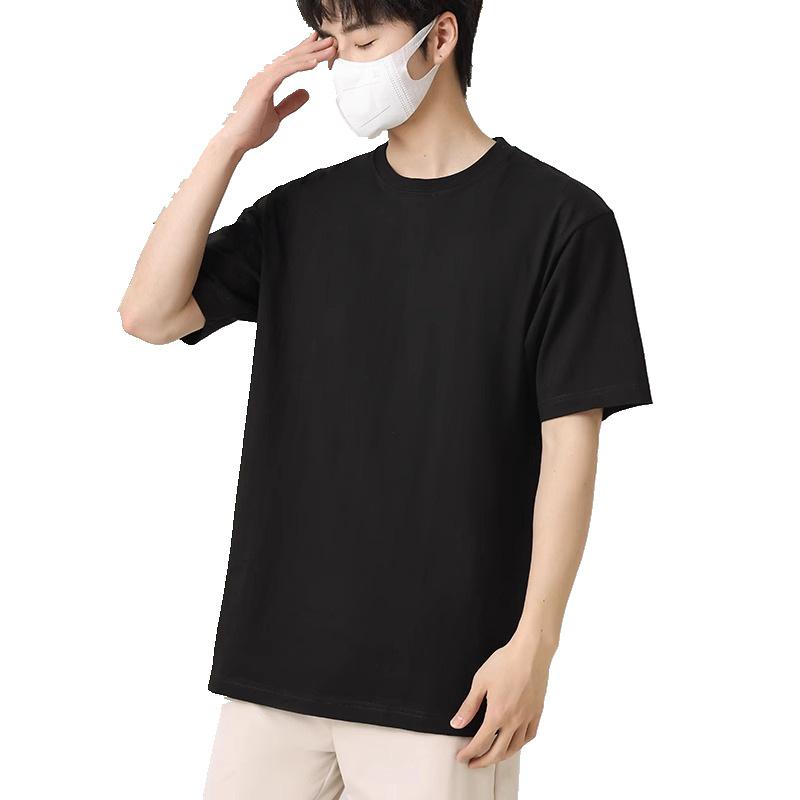 Men's American Solid Color White T-Shirt - Japanese Style Summer Trend, Short-Sleeved Top