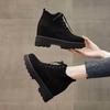 Botas – Botas