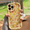 Phone Case: 2D Flat, Suitable for iPhone 18, 17, 16, 15, 14, 13, 12Pro Protective Case, Fruit Pattern, Perfect Christmas and Halloween Holiday Gift