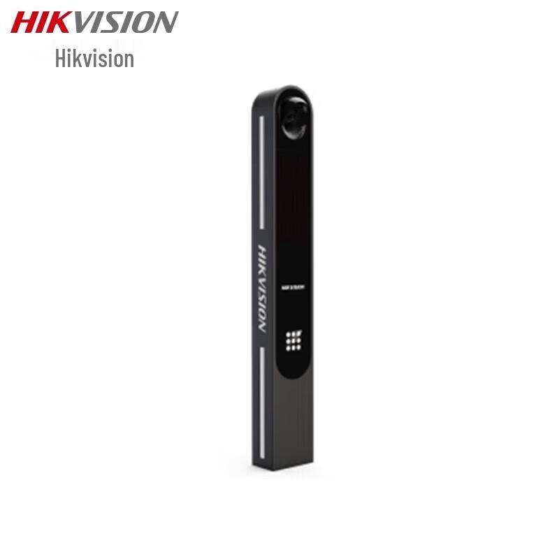 Hikvision Parking Barrier Gate Vehicle Recognition Surveillance Kit